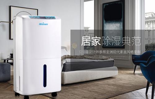 中國家電企業(yè):“終端驅(qū)動”時(shí)代來臨