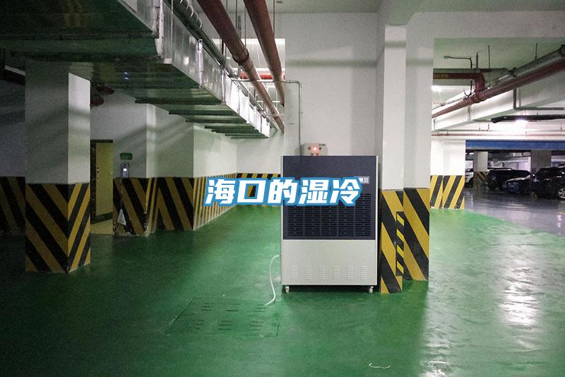 ?？诘臐窭?></div>
								<div   id=